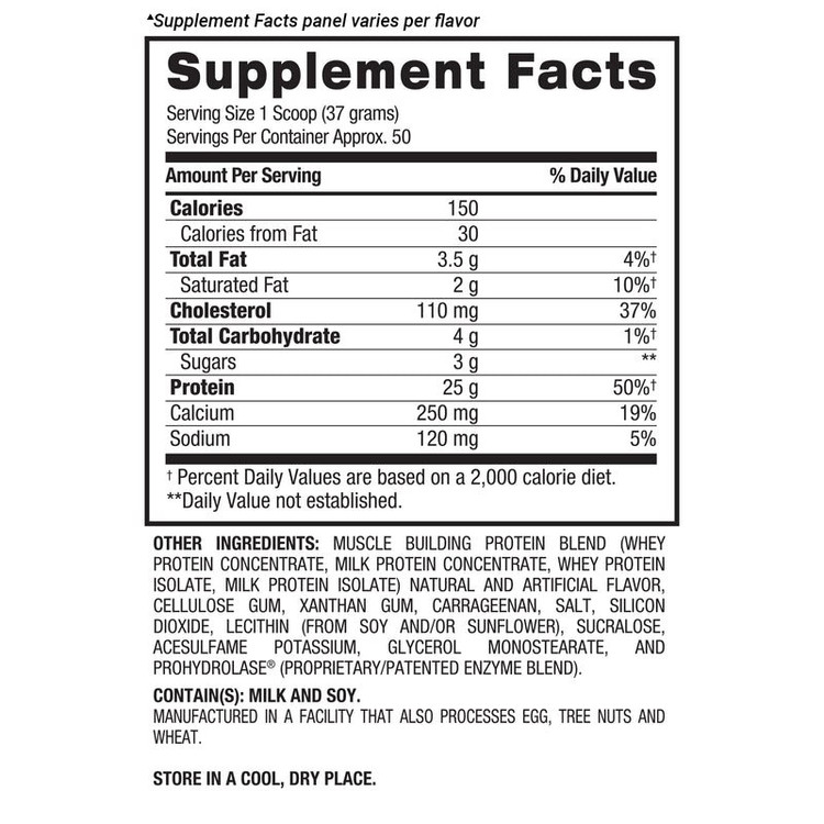 پروتئین وی بی پی آی اصل