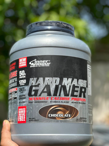 هاردمس گینر اینر آرمور