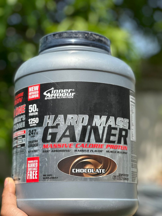 هاردمس گینر اینر آرمور