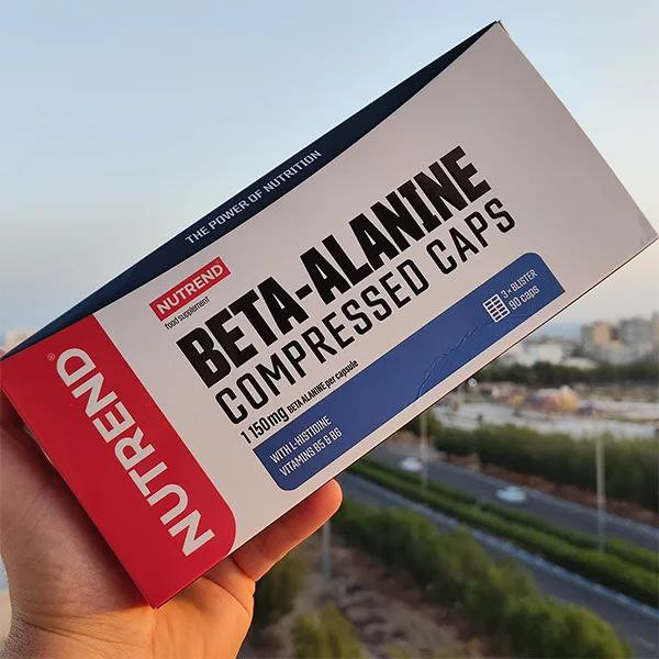 بتاآلانین ناترند