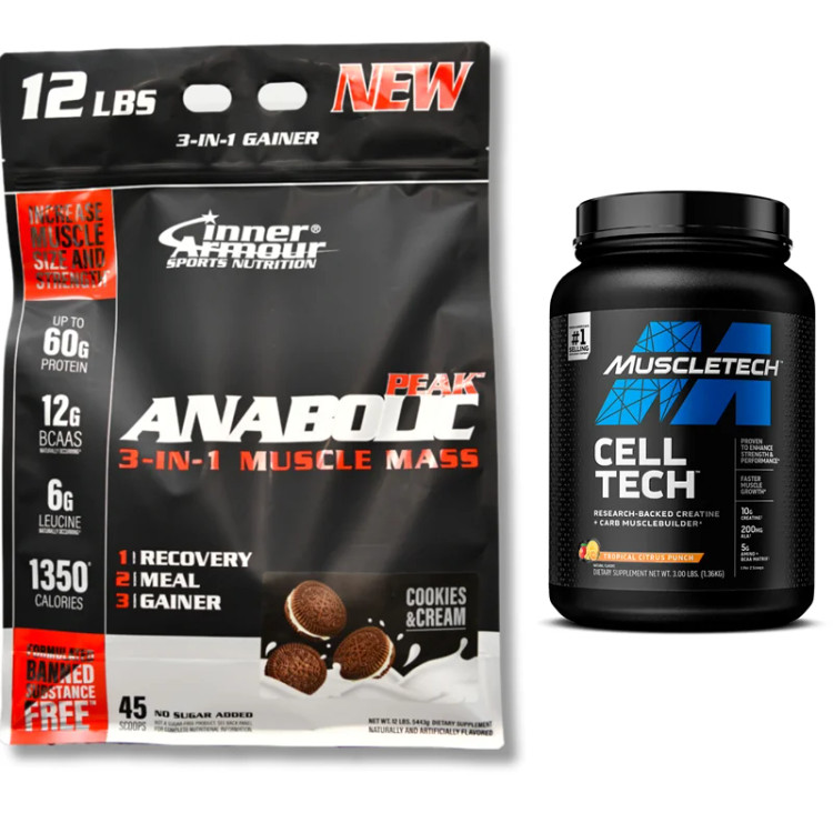 پکیج افزایش حجم و وزن