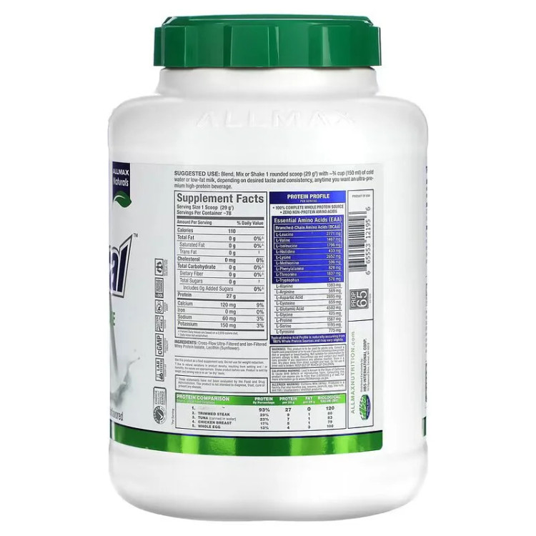 ALLMAX ISONATURAL