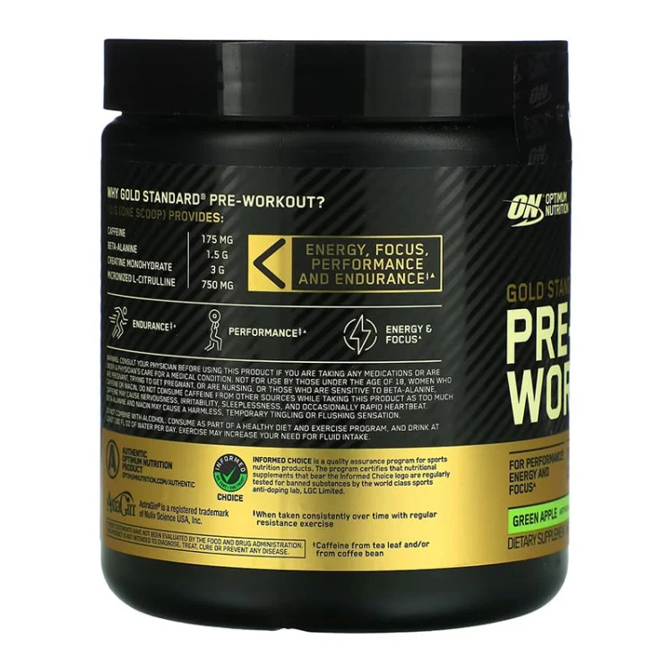 مکمل پمپ گلد استاندارد ON