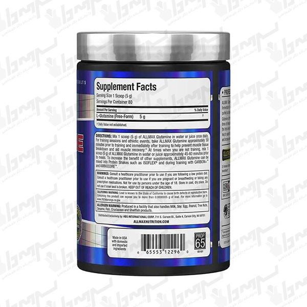 گلوتامین آلمکس ۴۰۰ گرمی