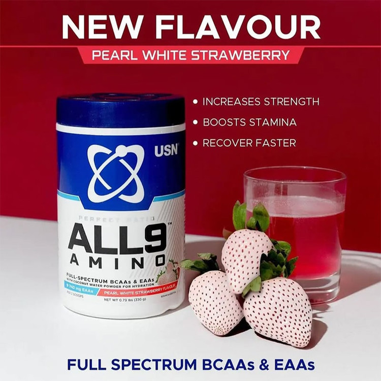 آمینو All9 (EAA) یو اس ان