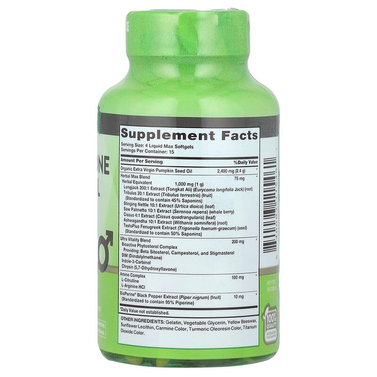 تست بوستر تستوسترون پاورفول فرمول نیچرز تروث