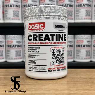 کراتین منوهیدرات بیسیک آمریکا اورجینال