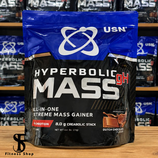 مس گینر هایپربولیک جی اچ یو اس ان ۲ کیلو HYPERBOLIC MASS GH USN