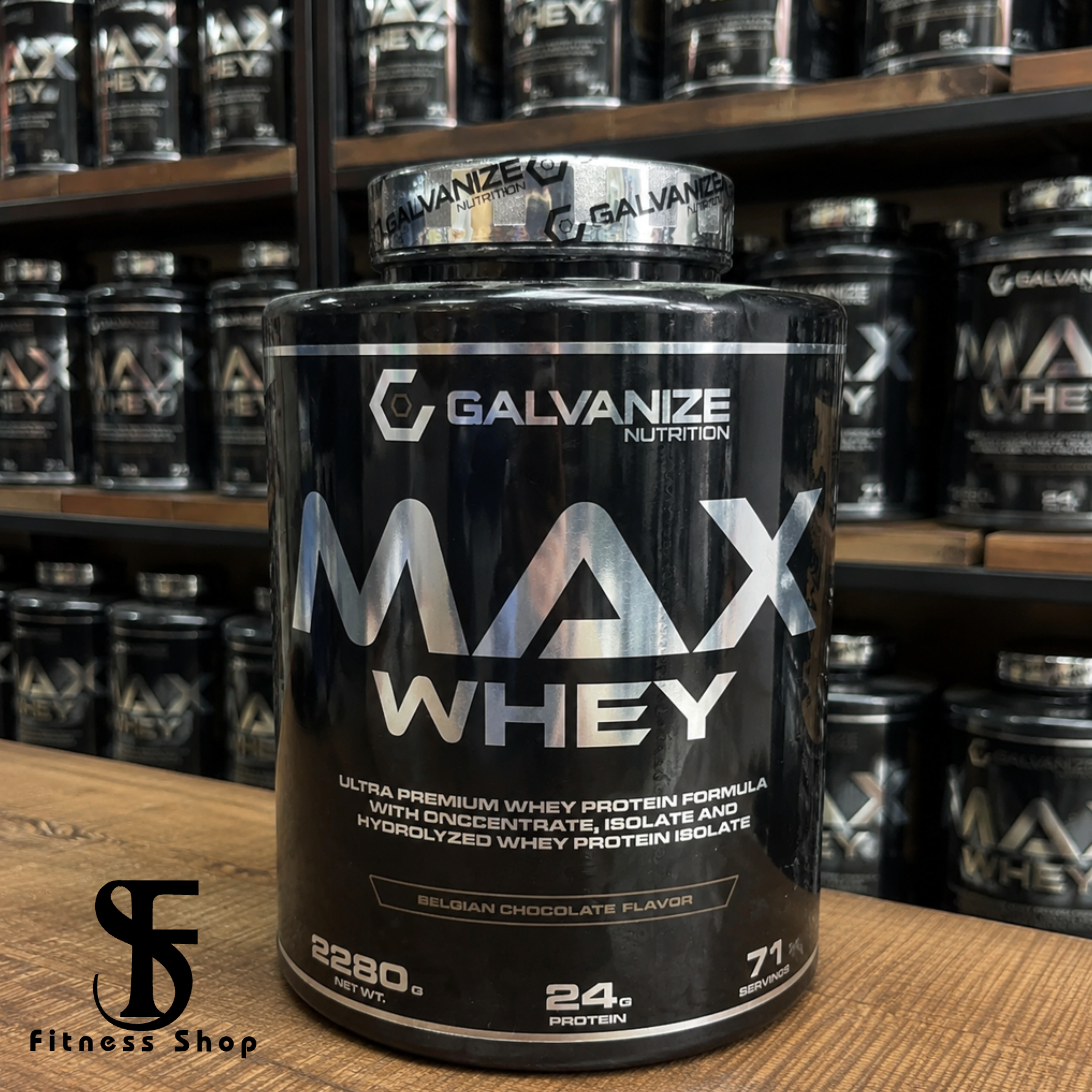 پروتئین وی مکس 2280 گرمی گالوانایز
