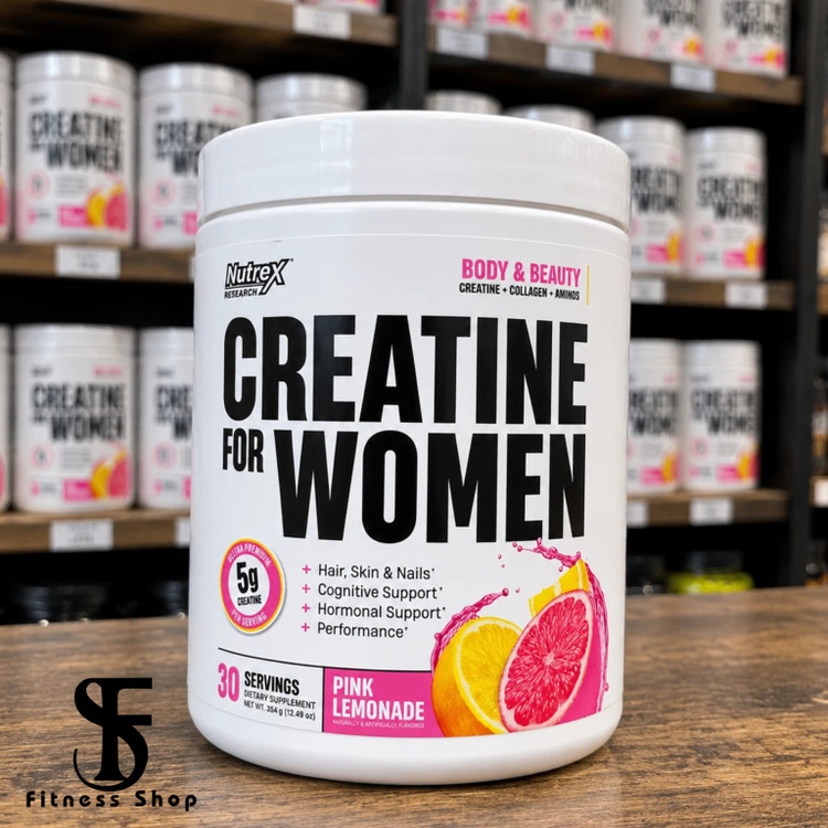 Nutrex Creatine For Women کراتین زنانه ناترکس (حاوی کلاژن+بی سی ای ای+ویتامین)