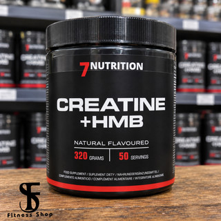 کراتین + اچامبی سون ناتریشن 7Nutrition Creatine + HMB